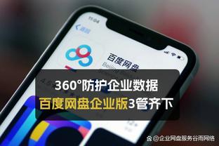 ?哈登黑色系穿搭外加自己8代签名鞋 充满时尚与科技感