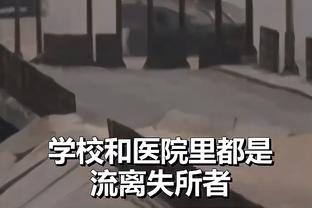 半岛官网赞助多特蒙德0截图4